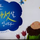 예술광고공사 이미지