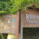 일박펜션 이미지