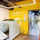 노브랜드 주문진시장점 이미지