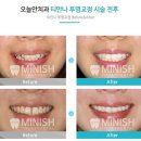티안나 이미지