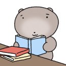 온도계 조형물 이미지