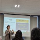 아시아 이야기 그림책 북 콘서트 | 그림책 작가 이수빈 북콘서트 후기