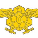 소방용품