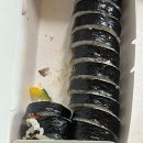 김밥반장 이미지