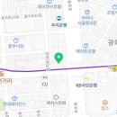 대성카인테리어 이미지