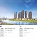 010-운정1-010 이미지