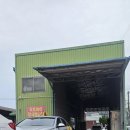 서구종합오토바이