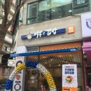 여우애김밥부산 이미지