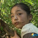 순박산골 이미지