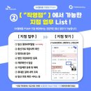 연향로 이미지
