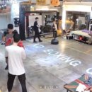 토마토복싱클럽