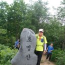 박윤석 이미지