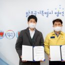 세무법인포유 이미지