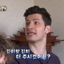 반찬천국 이미지