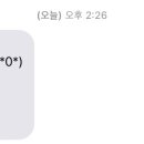버거킹 수원정자점 이미지