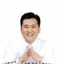 신보영 이미지