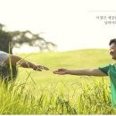 딜라이트보청기 천안점 이미지