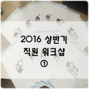 가야엔터프라이즈 네이버블로그