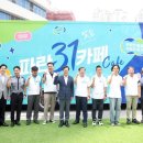 경기도 안양시 동안구청 이미지