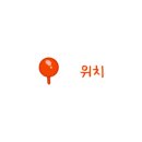 초심스터디카페광진 이미지