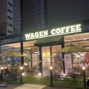 [방학] 와겐커피• 넓은주차장 과 테라스가 인상적인 카페 ☕️⛱️