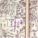 조운사 | 나중에 자세히 보자