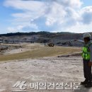㈜삼호개발