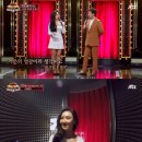 히든싱어 MK스포츠