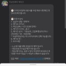 리브잇투미케이크