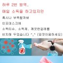 퍼스널짐 이미지