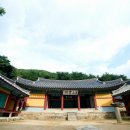 서원조명