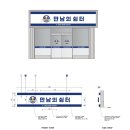 (주)담디자인건축 이미지
