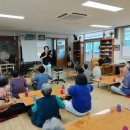 연미경로당 이미지