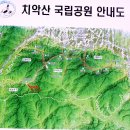 8월3일(일요일) 치악산 종주(성남~상원사~남대봉~치악산~구룡사) 이미지