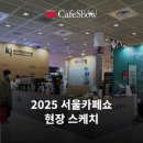 (주) 수인터내셔날 네이버블로그
