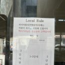 감나무집기사식당 이미지