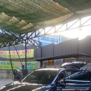 오토카 24시 이미지