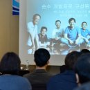 제이제이게임즈 이미지