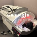 쥬비스다이어트 광주광천점 | 광주 다이어트 약 대신 누워서 가능한 쥬비스 광천점