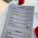 트래블랩스 | 푸꾸옥 선셋 명소 까미아 레스토랑 예약방법 자리 꿀팁 이거 하나로 끝! 솔직후기 메뉴 추천