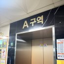 이현지헤어 | 리데이 헤어스파: 파주 유일 4인 동시가능한 파주헤드스파