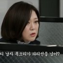 아띠몽 이미지