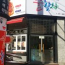 술을찾는사람들 이미지