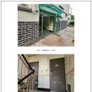 사곡리마을회관 이미지