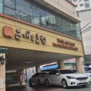 돈까스클럽 거여점 이미지