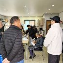 괴산지역자활센터, ‘2024년 종사자 워크숍’ 가져