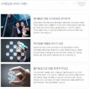 금강종합관리 - 평택시 비전5로 20-38 | 금강종합관리