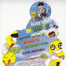 비케이 시네윈 이미지