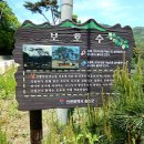 장골목장 이미지