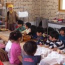 서희농장 이미지